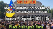 SOS Kabylie, Rassemblement Dimanche 20 septembre à Paris